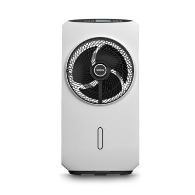 China New Nano Spray Fan White Water Greenhouse Lower Noise Atomization Fan Vertical Spray App for sale