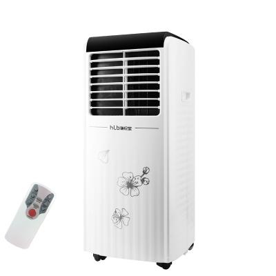 China Strong Cooling 4 In 1 Floor Standing 7000 Btu Mobile Air Conditioner AC Fast Cooling Portable Air Conditioner for sale