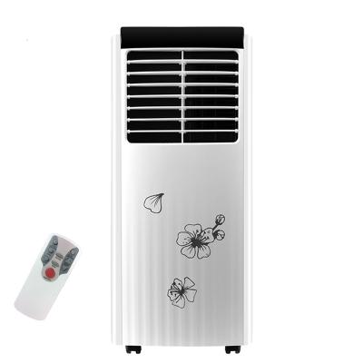 China Home Standing Mobile Air Conditioner Smart Portable Air Conditioner Strong Cooling Fast Cooling Energy Saving Mobile Air Conditioner for sale