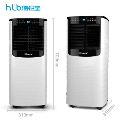 China Cool Wind Air Conditioners Plant Portable Electric Unit - 609W 5000 Btu With Remote Control for sale