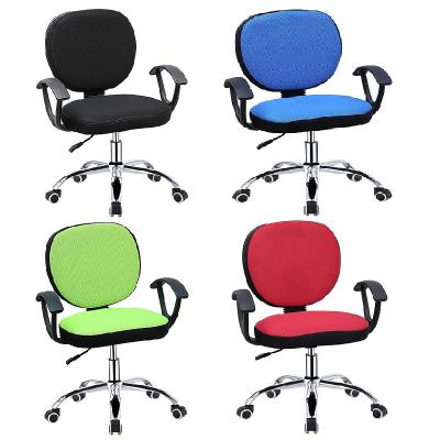 China Cheap Rotation/Massage Office Furniture Fabric Around Small Swivel Office Chair Arm Back Upholstered Adjustable Desk Chair for sale