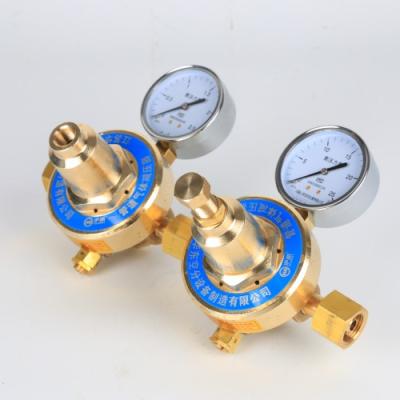 China / Chinese High Quality Nitrogen Regulator Pressure Gas Factory Pressure Reducing Valve DQJ-11 Control Valves for sale