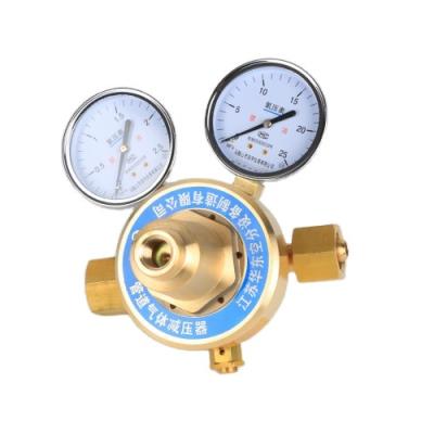 China / Oxygen Inhaler Regulator Oxygen Cylinder Flow Meter Oxygen Suction Beacon Pressure Gauge Reducing Valve for sale