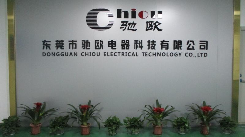 Verified China supplier - Dongguan Chiou Electrical Technology Co., Ltd.