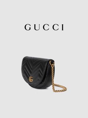 Cina GG bollato di cuoio nero Marmont Tote Bag Quilted Matelasse di Bag Chain del messaggero in vendita