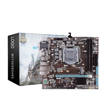 China Gaming Motherboard B250 LGA1151 B250 Chipset Expert For Game Board for sale