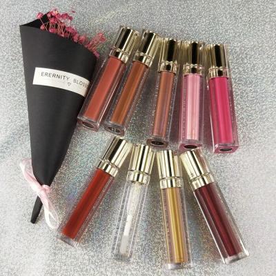 China Private Label Free Logo Shiny Glitter Lipgloss Custom Made New Waterproof Cruelty Shimmer Lip Gloss 75 Colors for sale