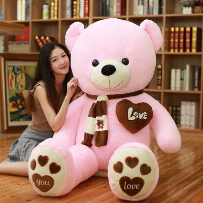 China New Toy Shape Straw Brown Customized Plush Toy Teddy Bear Plush Big Black Soft Heart Happy Birthday Animal Custom Made for sale