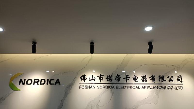 Verified China supplier - Foshan Nordica Electrical Appliances Co., Ltd.