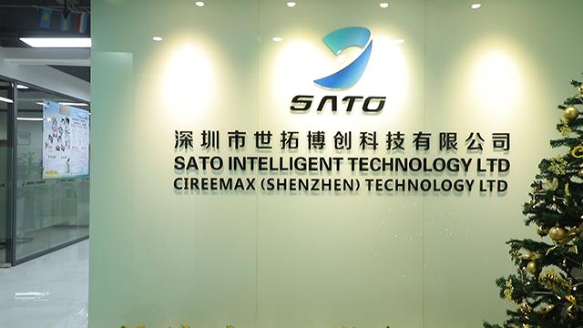 Verified China supplier - Shenzhen Sato Intelligent Technology Ltd.