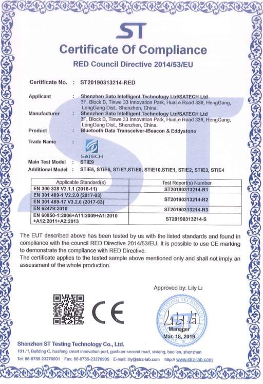 CE - Shenzhen Sato Intelligent Technology Ltd.