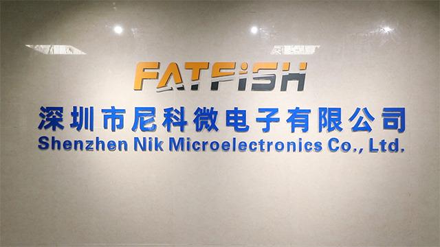 Verified China supplier - Shenzhen Nik Microelectronics Co., Ltd.