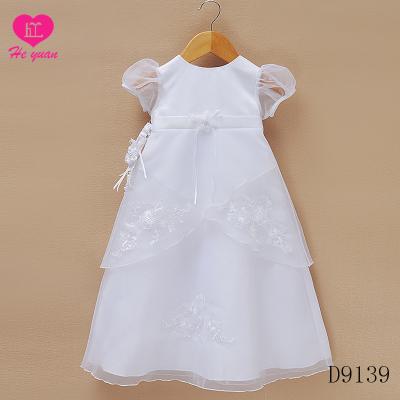 China D9139 short white sleeve strap bridesmaid dress, organza petals, tulle uderskirt for sale