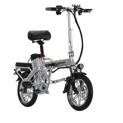 China Aluminum Alloy New Model 2 Wheel Electrical Bikes Adult Electric Folding E-bike 14 Inch mini size Electric Bicycle for sale