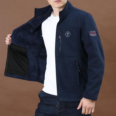 China Breathable Casual Soft Fleece Coat for sale