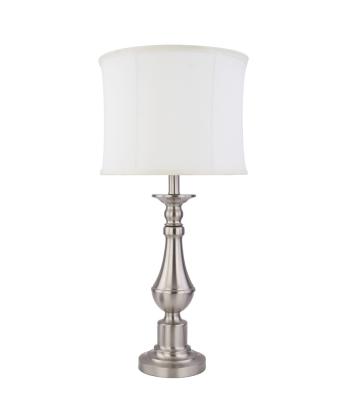 China Modern Classic Traditional Satin Nickel Metal Table Lamp For Hotel Bedroom Living Room Decorative for sale