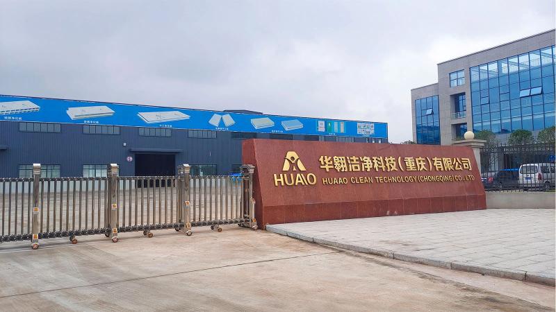 Verified China supplier - GUANGDONG HUAAO CLEAN TECHNOLOGY GROUP CO.,LTD