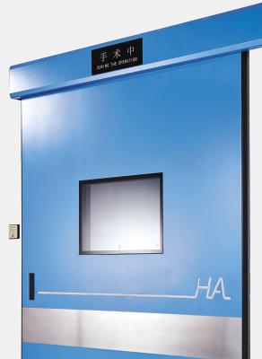 China HUAAO Medical Automatic Sliding Door Sliding Operating Room Purification Aluminum Air Tight Sliding Doors Clean Room Door for sale