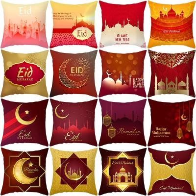 China Peach Anti-Static Top Skin Supplies Islamic Pattern Cushion Cover Printed Ramadan Gift Decorative EID Mubarak Ramadan Decoration Pillow Case for sale