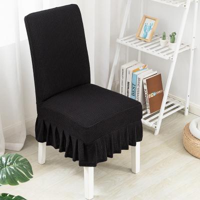 China Simple Modern Minimalist Universal Hotel Chair Cover Spandex Fleece Office Dining Chair Covers Covers for sale