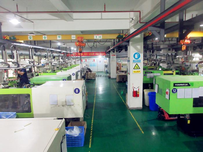 Geverifieerde leverancier in China: - Shenzhen Yunbo Hardware And Plastic Co., Ltd.