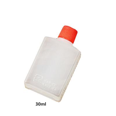 China Leakproof Small Plastic Square Squeezy vinegar Sushi Sauce Bottle 15ml 23ml for sale