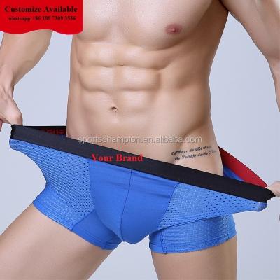 China Your Own Brand Underwear Mens Seamless Comfort Soft Stretch Underwear Antibacterial Design for sale