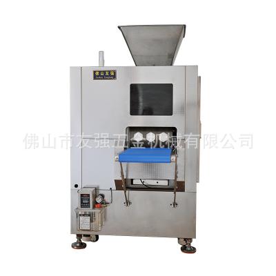 China De ononderbroken van de de Machine7600pcs/h Pizza van Rounder van de Deegverdeler Stijl van het Deegrounder Konig Te koop