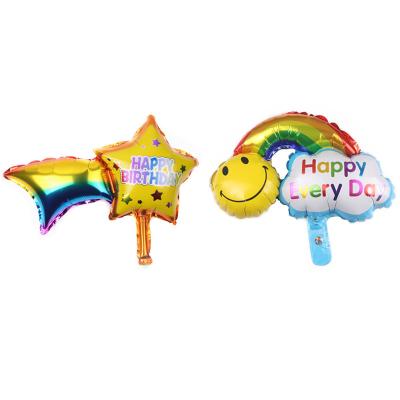 China Advertising Toy Wholesale Cheap Price Party Supplies Smiley Balloons Happy Birthday Star Globos Balloons for sale