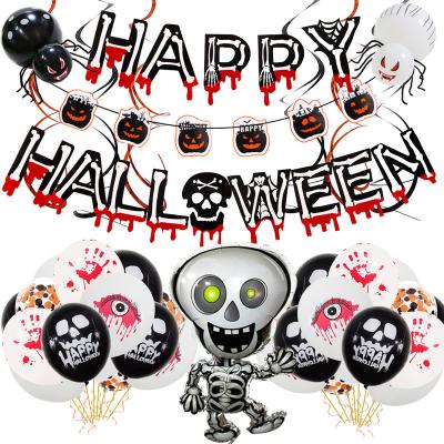 China Advertising Toy Halloween Balloons Halloween Pumpkin Ghosts And Skull Balloons Latex Balloons Party Decoration Supplies for sale