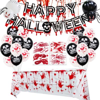 China Advertising Toy Hot Sale Halloween Blood Hand Wallpaper Latex Balloon Halloween Background Decoration Black White for sale