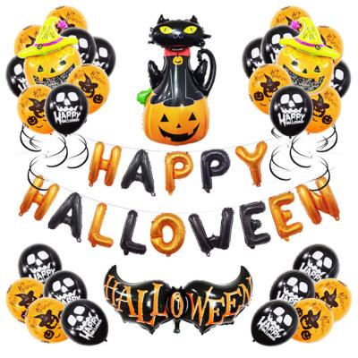 China Advertising Toy New Product Halloween Foil Inflatable Bat Spider Ghost Pumpkin Balloon Halloween Decoration for sale