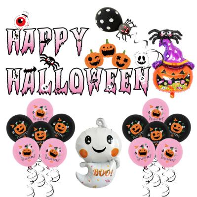 China Advertising Toy Halloween Pumpkin Witch White Ghost Various Halloween Characters Foil Balloon Party Decoration for sale