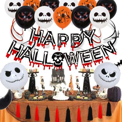 China Advertising Toy Hot Sale Halloween Foil Balloon Set Face Funny Latex Balloon Halloween Letter Balloon Party Decoration for sale