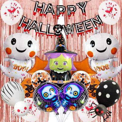 China Advertising Toy Hot Sale Halloween Theme Party Supplies Witch Bat Skeleton Ghost Foil Inflatable Balloon Halloween Foil Balloon for sale