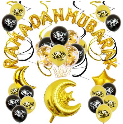 China Ramadan Mubarak Foil Balloon Letter Moon Star Gold Ramadan Islam Festival Decoration EID Mubarak Decoration Amazon Hot Sell for sale