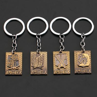 China New Metal Design Anime Main Chain Attack In Bronze Titan Survey Body Necklace Doubles Pendant Main Chain 4 Designs Options for sale