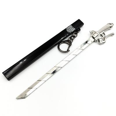 China 17cm Metal Anime Attack on Titan Wings of Liberty Survey Corps Knife Sword Keychains Eren Jaeger Weapon Metal Keychain for sale