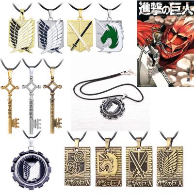 China Fashion Jewelry Anime HOT Attack on Titan Necklace Maria Wall Logo Wings of Liberty Alloy Rope Choker Cosplay Charm Pendant Gift for sale