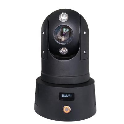 China New Full Netcom GPS HD1080P H.265 PTZ 4G Night Vision Remote Control 360 Degree Rotating CCTV Camera DCW-001 DCW-001 for sale