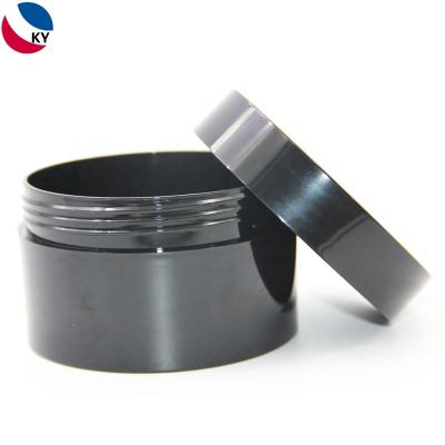 China Good Quality Cosmetic Jar Body Scrub Jars Matte Black 250G Skin Care Cream Pet Plastic With Custom Labeling for sale