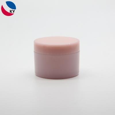 China 50g Cosmetic Thick Face Cream Wall Cylinder Around Face Skin Cream Lotion Matte Pink Color PET Plastic Cosmetic Jar for sale