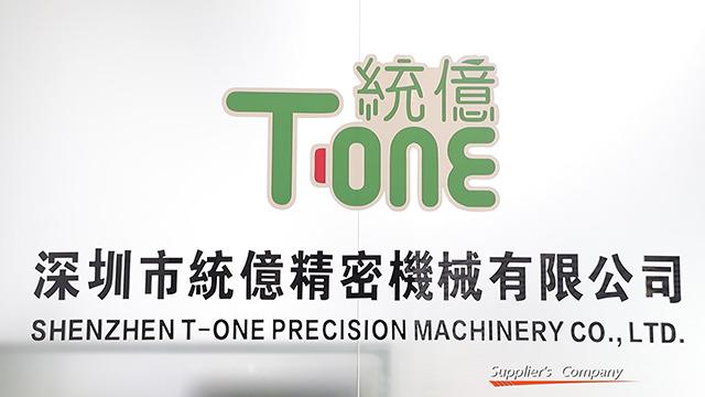 Verified China supplier - Shenzhen T-One Precision Machinery Co., Ltd.