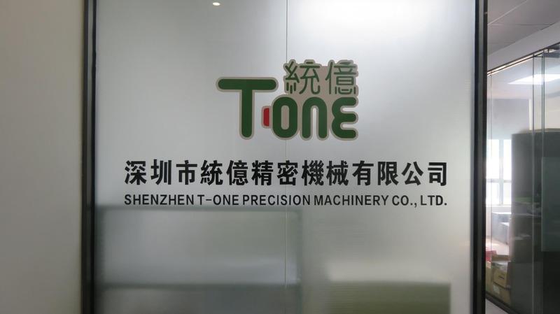 Verified China supplier - Shenzhen T-One Precision Machinery Co., Ltd.