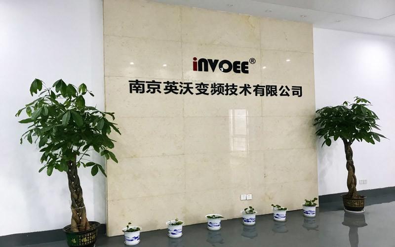 Geverifieerde leverancier in China: - Nanjing iNVOEE Technology Co., Ltd