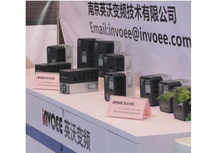 Geverifieerde leverancier in China: - Nanjing iNVOEE Technology Co., Ltd