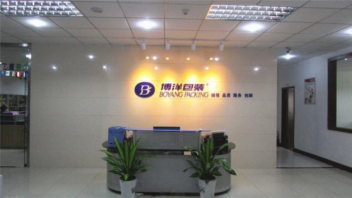 Verified China supplier - Shenzhen Boyang Packing Co., Ltd.