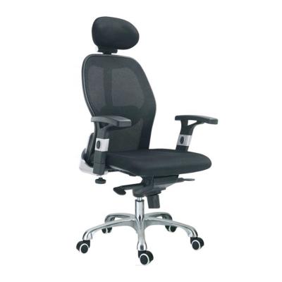 China Adjustable (height) Zebai High Quality Modern Durable Ergonomic Mesh Chair Office Chair(201A) for sale