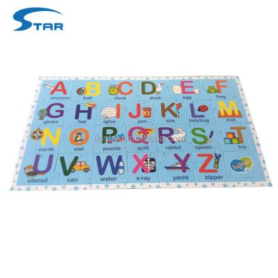 China Custom Cartoon Educational Toy Floor Alphabet Puzzle For Kids for sale