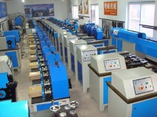 Verified China supplier - Beijing Mingfeng Machinery Factory